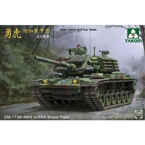 Takom 1/35 2091 R.O.C. Army MBT CM-11 (M-48H) Brave Tiger w/ERA