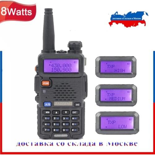 BaoFeng UV-5R 8W Walkie Talkie Dual Band VHF UHF Handheld Two Way Radio CB Ham Radio Baofeng Portable Radio UV5R