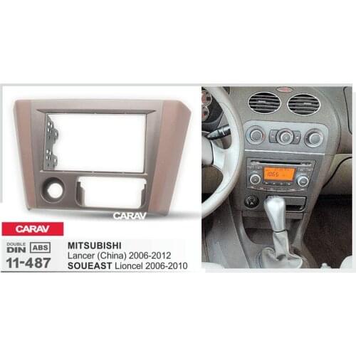 CARAV 11-487 Top Quality Radio Fascia for MITSUBISHI Lancer IX 2006-2012 (China) Stereo Fascia Dash CD Trim Installation Kit