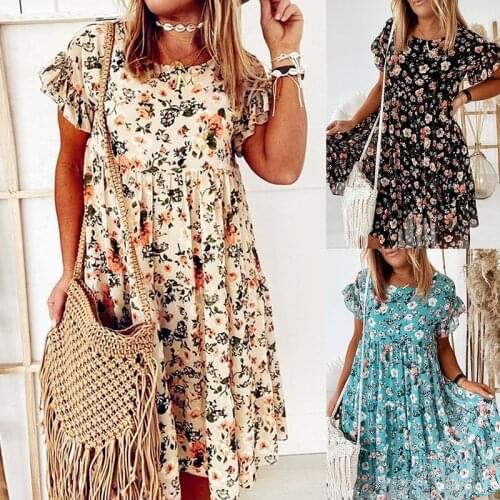 HaiN Fashion A-Line Dresses