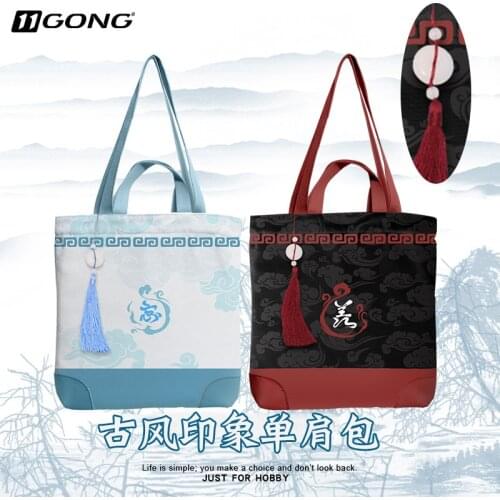 Grandmaster of Demonic Cultivation Wei Wuxian Lan Wangji Cosplay Canvas Handbag Cartoon Student School Shoulder Bag Fashion Gift