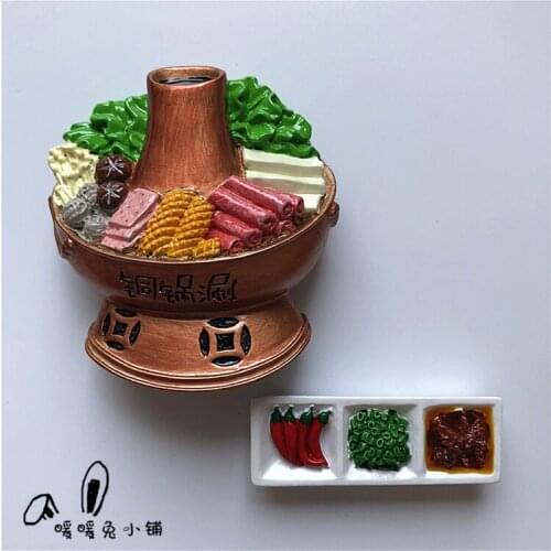 Old Beijing copper pot shabu mutton hot pot food resin refrigerator magnet stickers