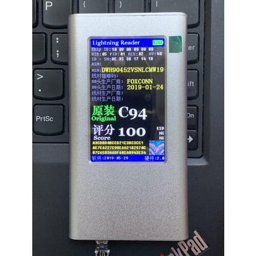 Original Silver Box Data Cable True and False Recognizer YG-616 Alias YC-616