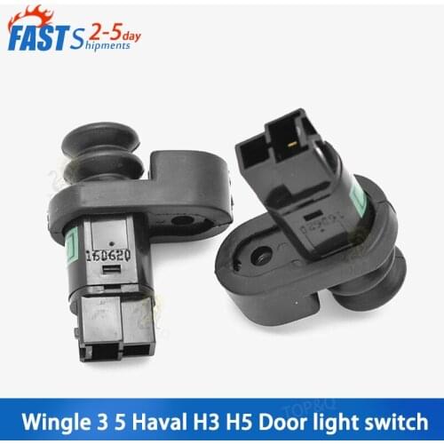 Great Wall Pickup wingle 3 5 European version Haval H3 H5 door light switch door touch switch induction device
