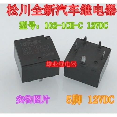 102-1CH-C 12VDC car Relay 5PIN