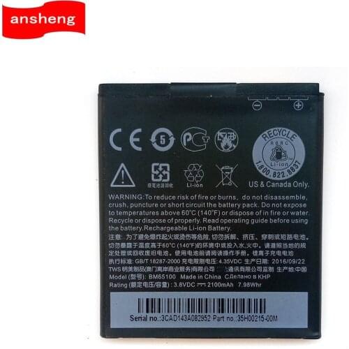 High Quality 2100mAh BM65100 battery for HTC Desire 601 501 510 619D ZARA 700 7060 6160 7088 E1 603E Cellphone