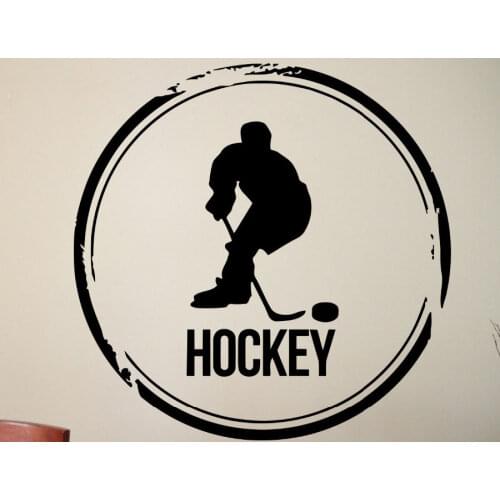 Hockey Player Decals Ice Hockey Vinyl Wall Stickers Sports Dorm Room Decoration Art Poster Removable Murals 3YD39