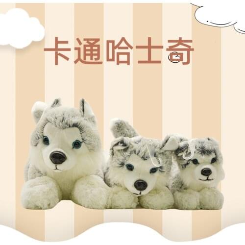 Simulation Husky Dog Kawaii Plush Toys Cartoon Comic Anime Model Doll Stuffed Toy Christmas Birthday Gift For Children