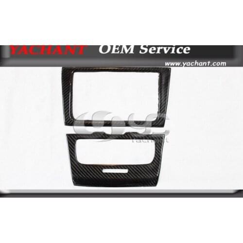 Carbon Fiber Console Surround Trim Fit For GOLF 6 MK6