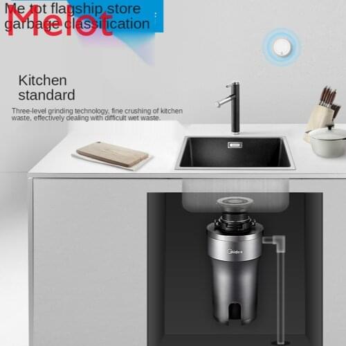 Waste Processor Kitchen Wet Waste Sorting Grinder Automatic Household