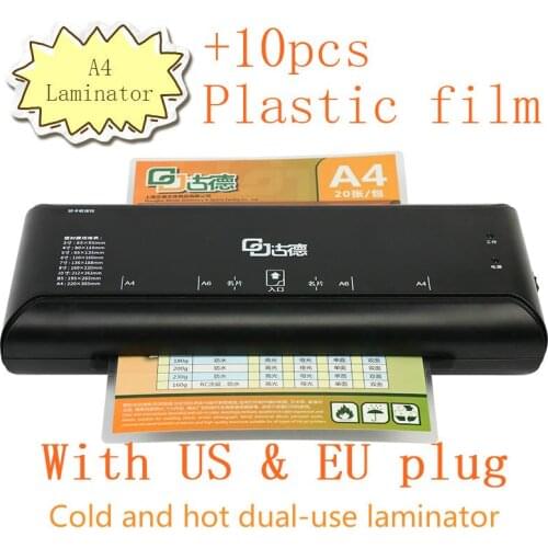 Professional Thermal Office Hot And Cold Laminator Machine For A4 Document Photo Blister Packaging Plastic Film Roll Laminator