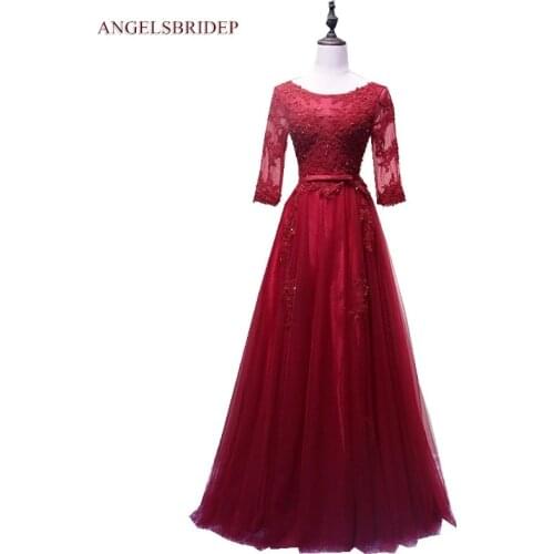 Vintage Long Sleeves Longo Evening Gowns Tulle Scoop Neck Applique Floor-Length Celebrity Women Formal Party Gowns