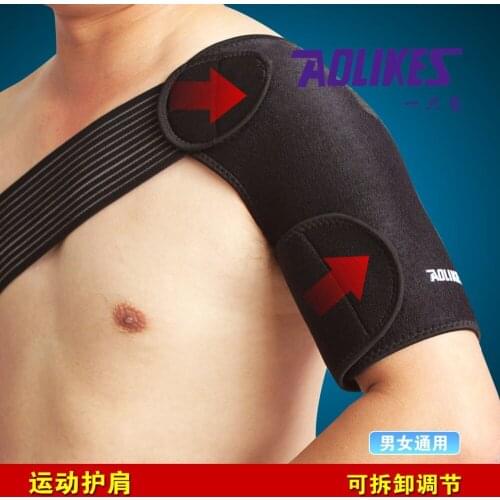1pc Sport Fitness Wear Exercise Adjustable Shoulder Belt Protector Pad Elastic Pauldron Spaulders Breathable Protective Bandage