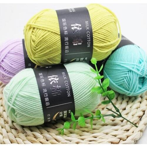 50Grams/Ball 4 Strand Multi Color Milk Cotton Yarn Crochet Soft Warm Wool Hand-knitted Thread Baby Sweater Doll Scarf Supplies 1
