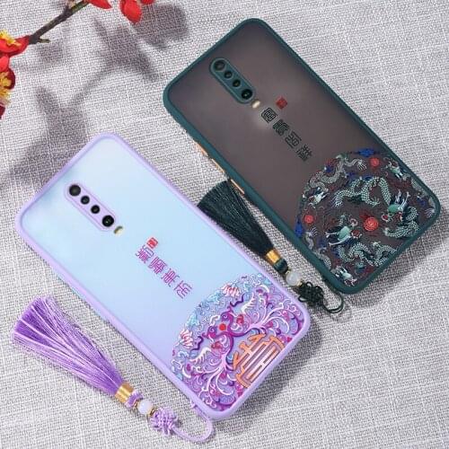 Чехлы для телефонов Xiaomi Redmi Note 9 5G ChiuSi China At AliExpress