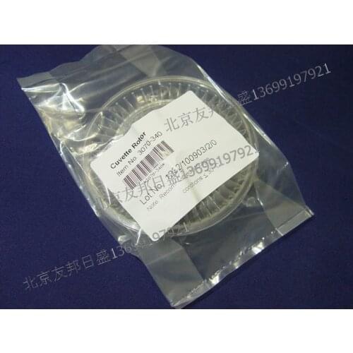 FOR Rittal Biochemical Analyzer VITALAB SELECTRA E 2 two xl 400 Reaction Rlate Color Plate