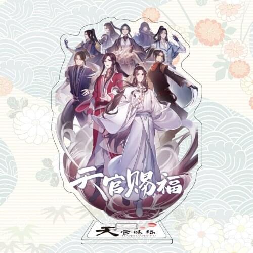Heaven Officials Blessing Tian Guan Ci Fu Xie Lian Hua Cheng Acrylic Stand Figure Model Plate Decoration Cosplay Gift