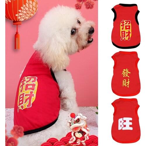 Santa Claus Christmas Tree Clothes Jacket For Dogs Cotton Pet Clothes For Puppy Chihuahua Vest Shirt Dog Products