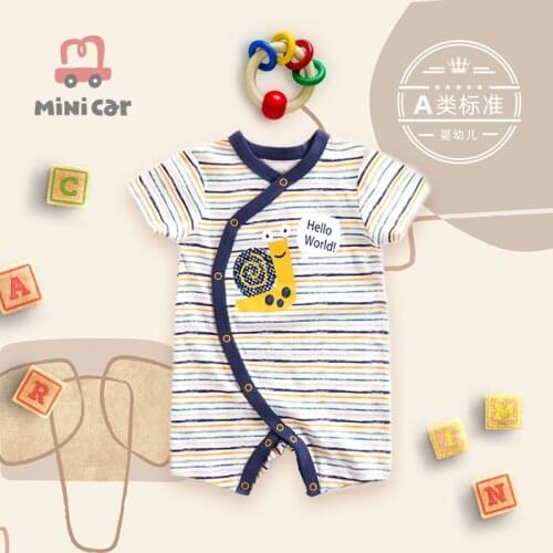 Newborn clothes 3 summer one piece clothes 6 male baby going out clothes 9 open gear climbing clothes 12 months