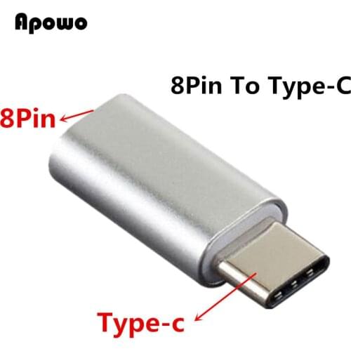 Suitable for Apple To Type-C Adapter 8pin Female Male Connector Macbook Phone