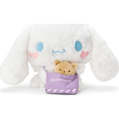 Fluffy 28CM original dog Plush toy Doll Cute Dog Stuffed Animal Toy Rare Kid Gift