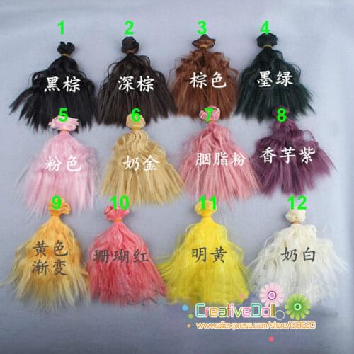 15cm Doll wigs/ DIY doll curly hair/wigs black khaki light brown color curly hair for 1/3 1/4 1/6 BJD SD doll