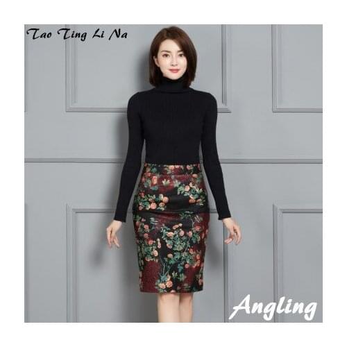 2021 New Fashion Genuine Real Sheep Leather Skirt K21