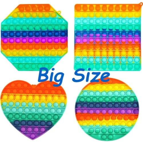 Big Size Fidget Sensory Toy Push Bubble Heart Antistress Figet Toy Squishy Jouet Pour Autiste Kit For Adult Kids Xmas Gift