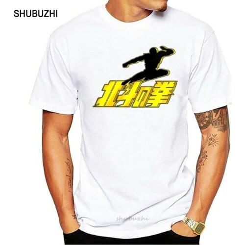 Kenshiro Kick Hokuto No Ken Anime 80s Fist Of North Star T shirt Man Great Organic Cotton Natural Cotton S-6XL Tee Shirt