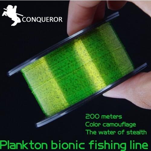 Conqueror 200m Super Strong Justron Nylon Fishing Line Main Line For Carp & Match Fishing Camouflage camouflage technology li