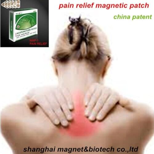Magnetic acupuncture patch shoulder pain plaster
