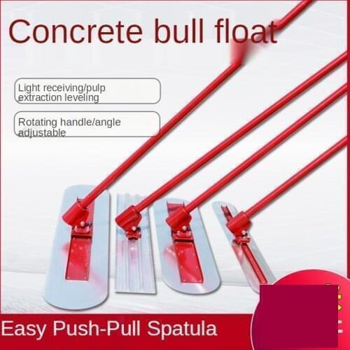 120*15cm Concrete Leveling Machine Lengthened Manual Push-Pull Leveling Cement Road Leveling Machine Manganese Steel Trowel