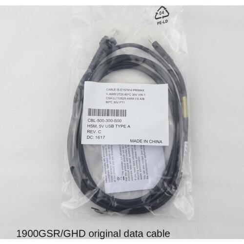 Honeywell xenon 1900gsr / 1900ghd original scanning gun USB cable RS232 serial port