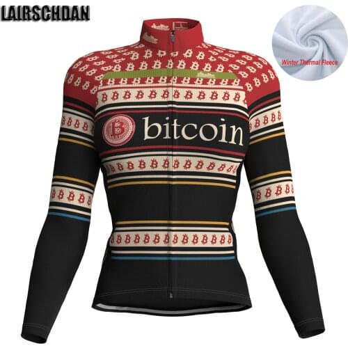 LairschDan Cycling Jacket Winter Women Windproof Thermal Fleece Female Bicycle Long Sleeve Sportwear 2021 Bitcoin Bike Clothes