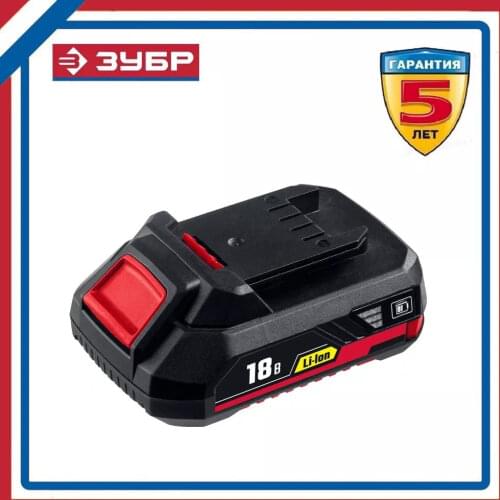 ЗУБР Rechargeable Batteries