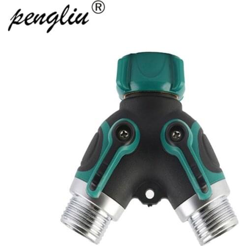 1 Pcs Y Connector Female Quick Connector Drip Irrigation System Adapter two way Valve Garden Irrigation G3 / 4'' Quick Coupling