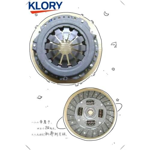 1601000-E10 Clutch set for GREAT WALL PERI 413EF ENGINE