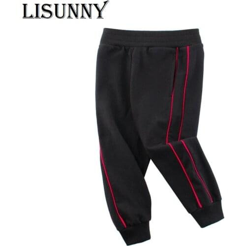 2021 Spring Summer 100% Cotton thin Baby Boys Girls Casual Sports Pants Kids Sweatpants Long Trousers Boy Girl Pants 2-8years