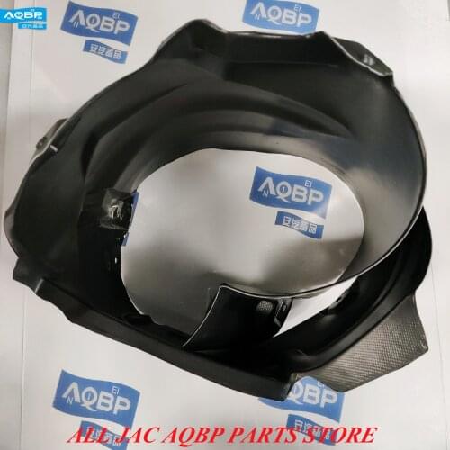 Car parts OE Number 3102110U7101 3102120U7101 3102130U7101 3102140U7101 for JAC J4 J5 J6 Leaf board lining