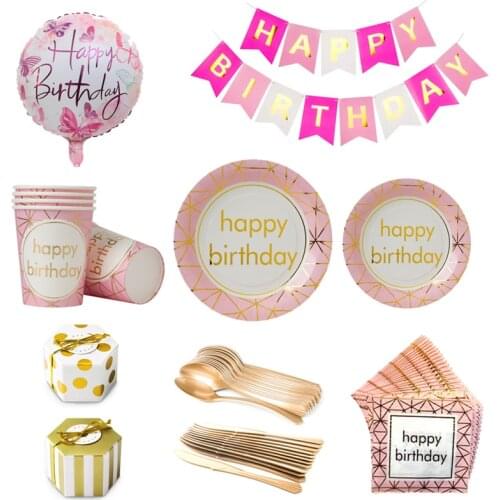 Bronzing Letters Happy Birthday Disposable Tableware Set Paper Plates Cups Flag Balloon Children Party Supplies Decoration