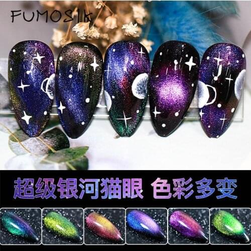 FUMOSIK Gel Nail Polish