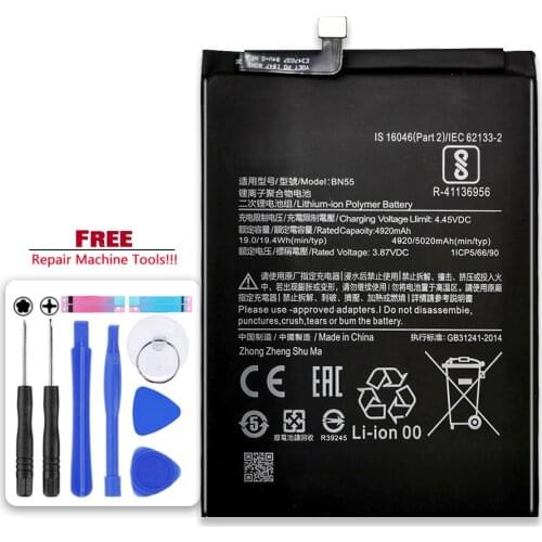 KiKiss Xiaomi Redmi 10X 5G Phone Batteries