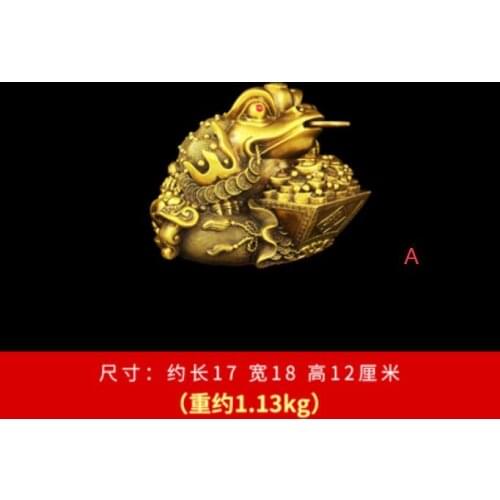 New Pure Copper Jinchan Lucky Home Office Crafts Feng Shui Decoration