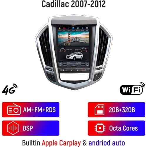 Car Multimedia Player GPS Navigation For Cadillac CTS 2007- 2010- 2012 2din Android Car Radio Autoradio Stereo Car DVD player