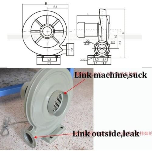 LY 550W Exhaust Fan Air Blower Centrifugal for CO2 Laser Engraving Cutting Machine Medium Pressure Lower Noise