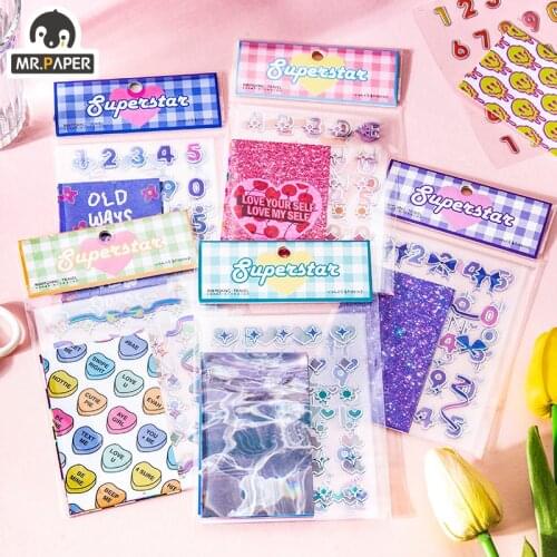 Mr.paper 8 Styles Heartbeat Signal Series Pet Laser Hot Silver Sticker Daily Decorative Paper Diary Graffiti Stationery