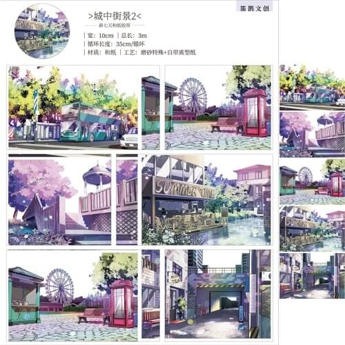 10cm*3M City Street & Shop Washi Tape Stationery Journal Supplies Diy Decorative planner diary Stickers