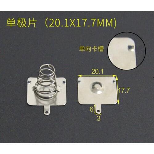 100PCS D size battery pack 17.7X20.1\17.6*46.6MM spring contact piece battery box positive and negative single-pole battery