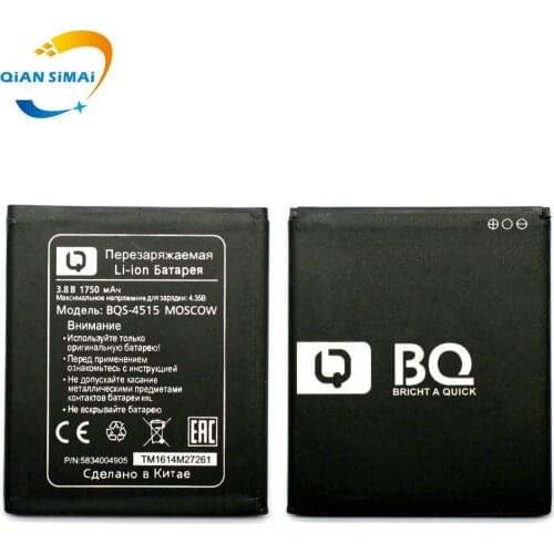 1PCS New 100% High Quality BQS-4515 BQS 4515 BQS4515 Battery for BQ BQS-4515 MOSCOW phone