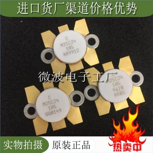 M25C24 SMD RF tube High Frequency tube Power amplification module